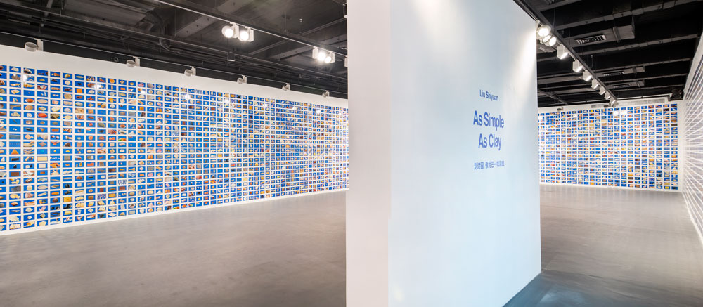 liu-shiyuan-as-simple-as-clay-2013-photography-installation