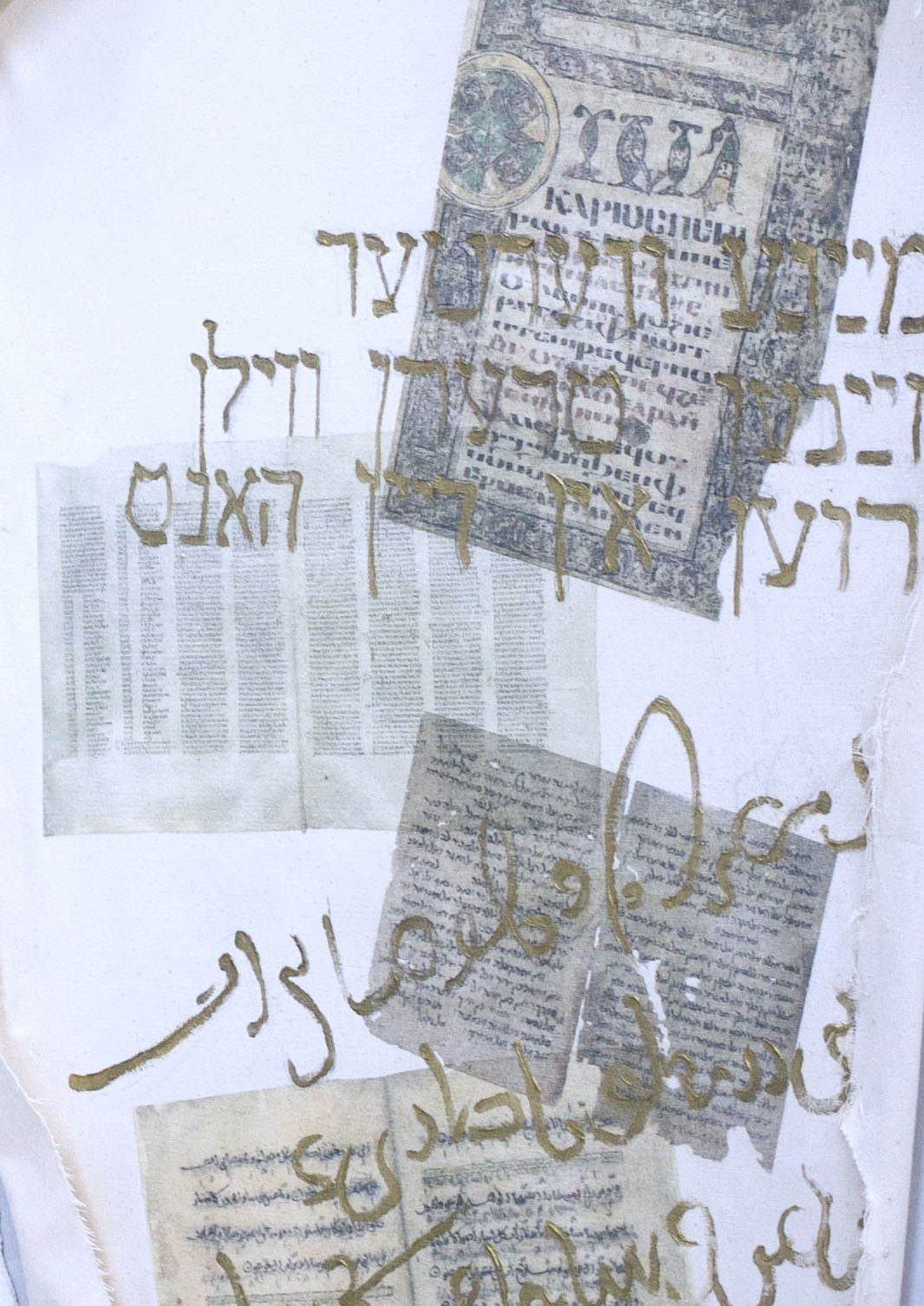 Detail of Coptic and Hebrew.